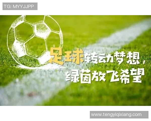 足球明星经典英文名言汇总激励你追逐梦想与成功