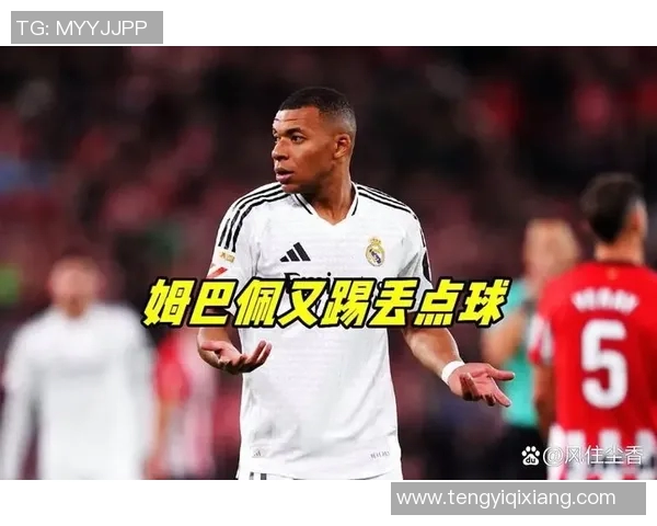 足球明星因比赛失利情绪崩溃落泪视频引发球迷共鸣与心疼